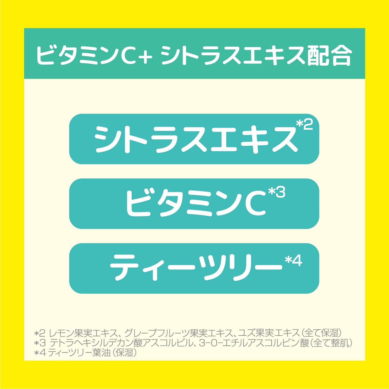 Cleansing Research Wash Cleansing C 120G | Gentle & Effective Cleanser 1 Pc