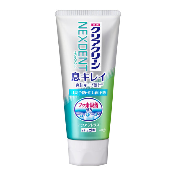 Kao Clear Clean Nexdent Aqua Citrus Medicated Toothpaste for Fresh Bre
