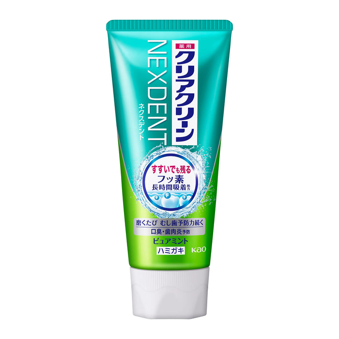 Clear Clean Nexdent Pure Mint Toothpaste – Fresh Breath and Deep Clean