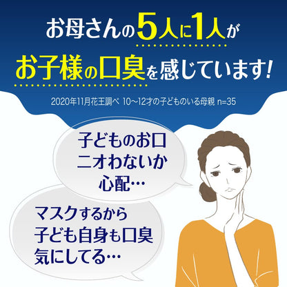 Clear Clean Nexdent Pure Mint Toothpaste – Fresh Breath and Deep Clean