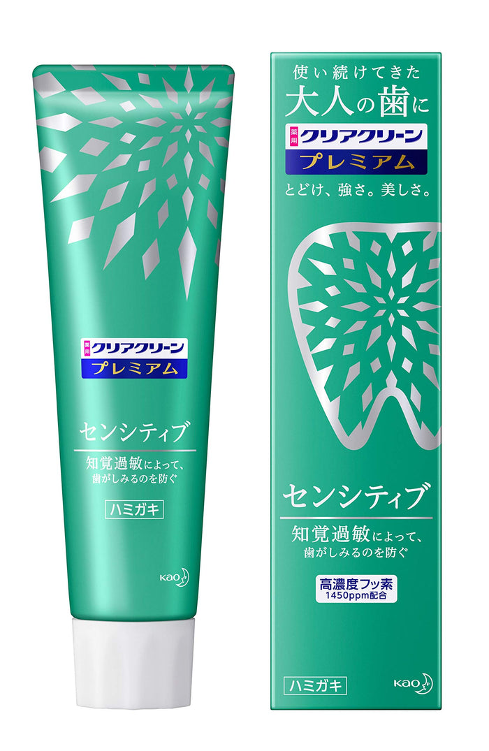 Clear Clean Premium Tooth Care for Hypersensitive Teeth 100G