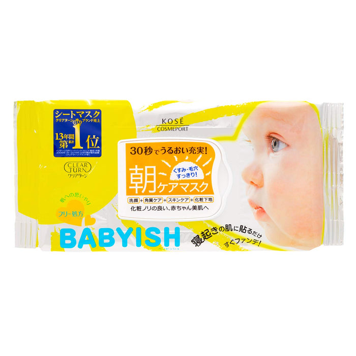 Clear Turn Babyish Morning Care Face Mask - 32 Sheets 32 Uses