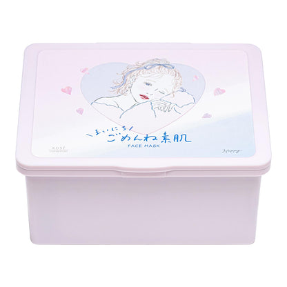 Clear Turn Mainichi Gomenne Bare Skin Mask 30 Sheets Large Capacity Pack