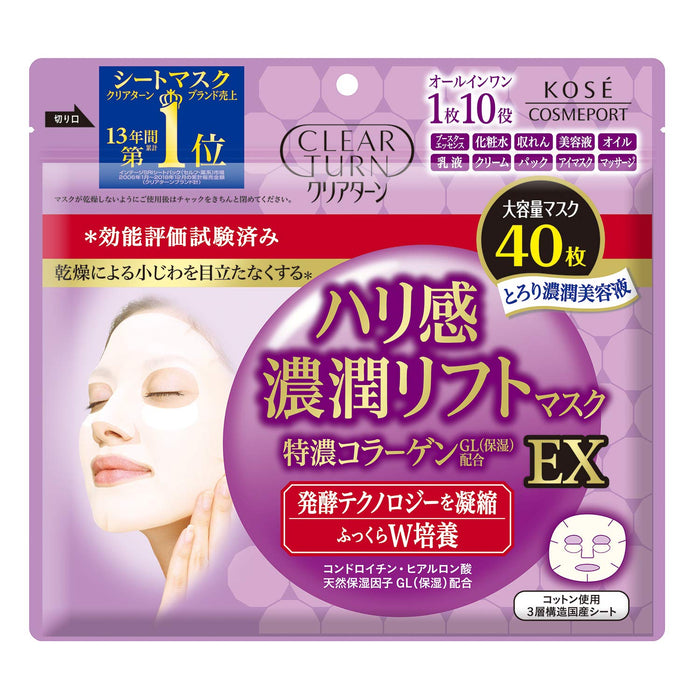 Clear Turn Moisturizing Lift Face Mask 40 Sheets - Hydrating and Firming