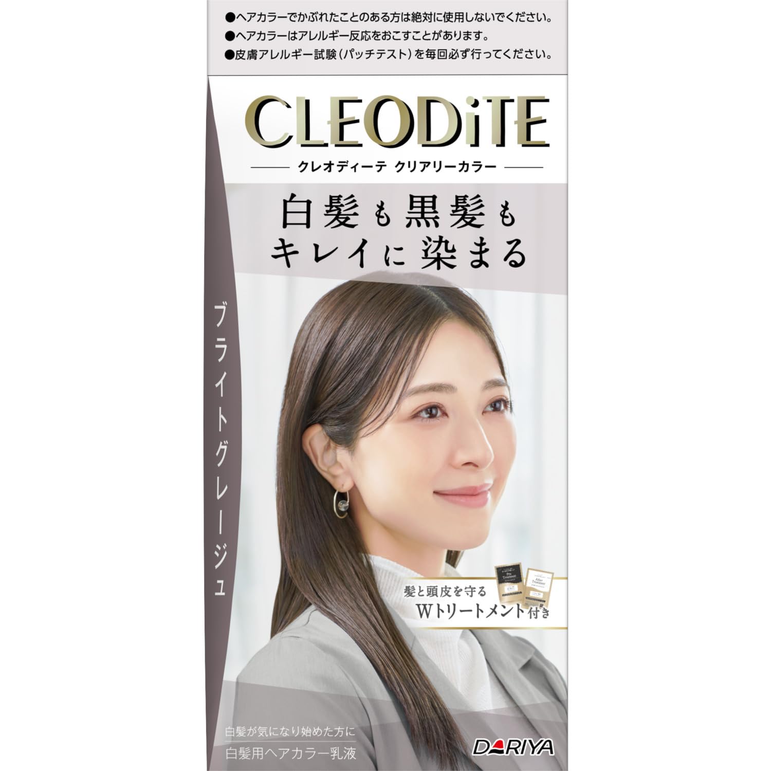 Cleodite Gray Hair Dye Bright Greige with Treatment Quasi-Drug Cleodit