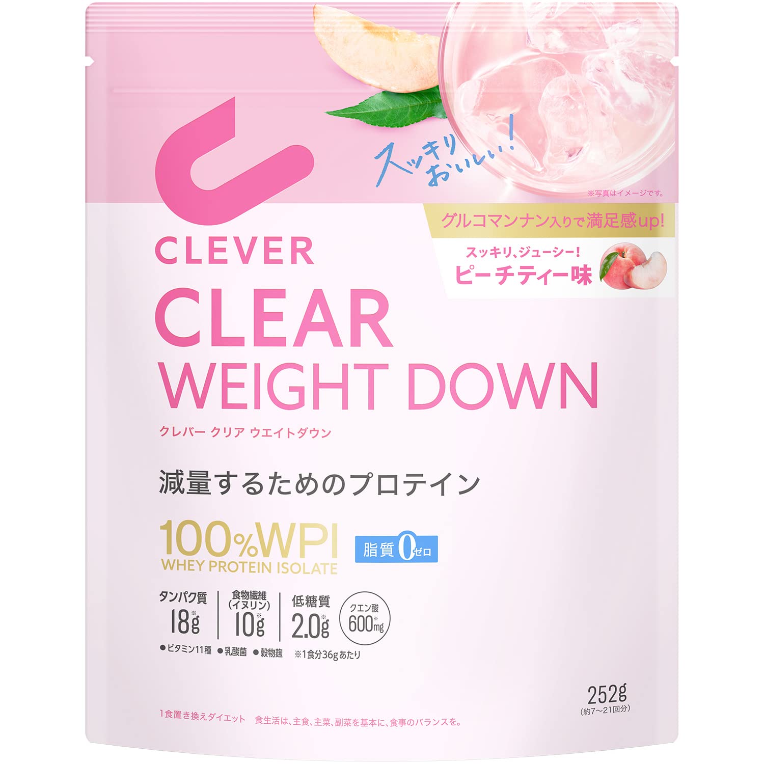 Clever Clear Wpi 100% Protein Peach Tea Flavor 252G | Zero Fat