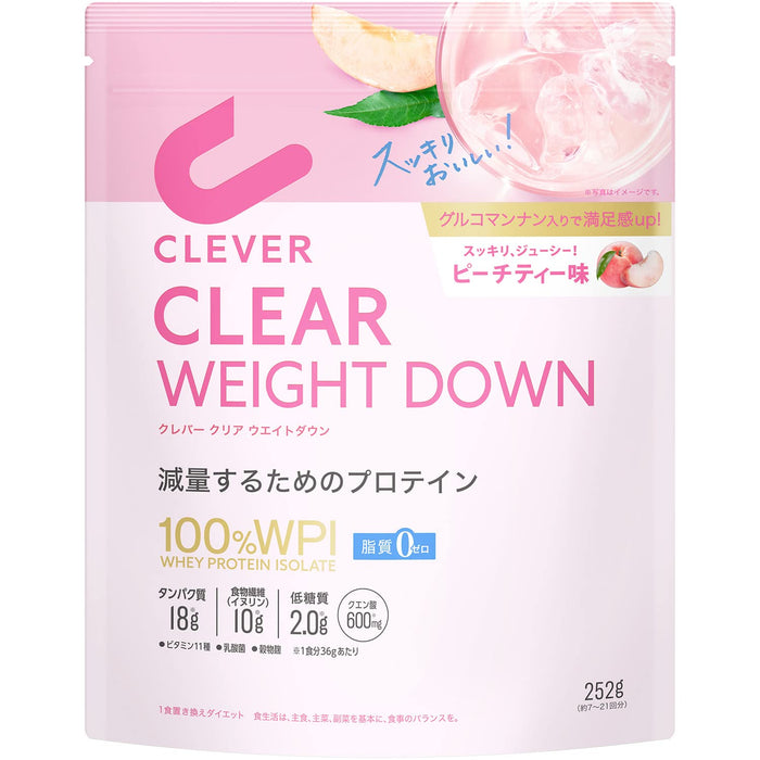 Clever Clear Wpi 100% 蛋白質桃茶口味 252G |零脂肪