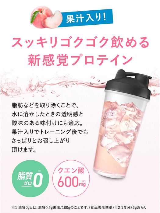 Clever Clear Wpi 100% Protein Peach Tea Flavor 252G | Zero Fat