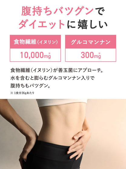 Clever Clear Wpi 100% Protein Peach Tea Flavor 252G | Zero Fat