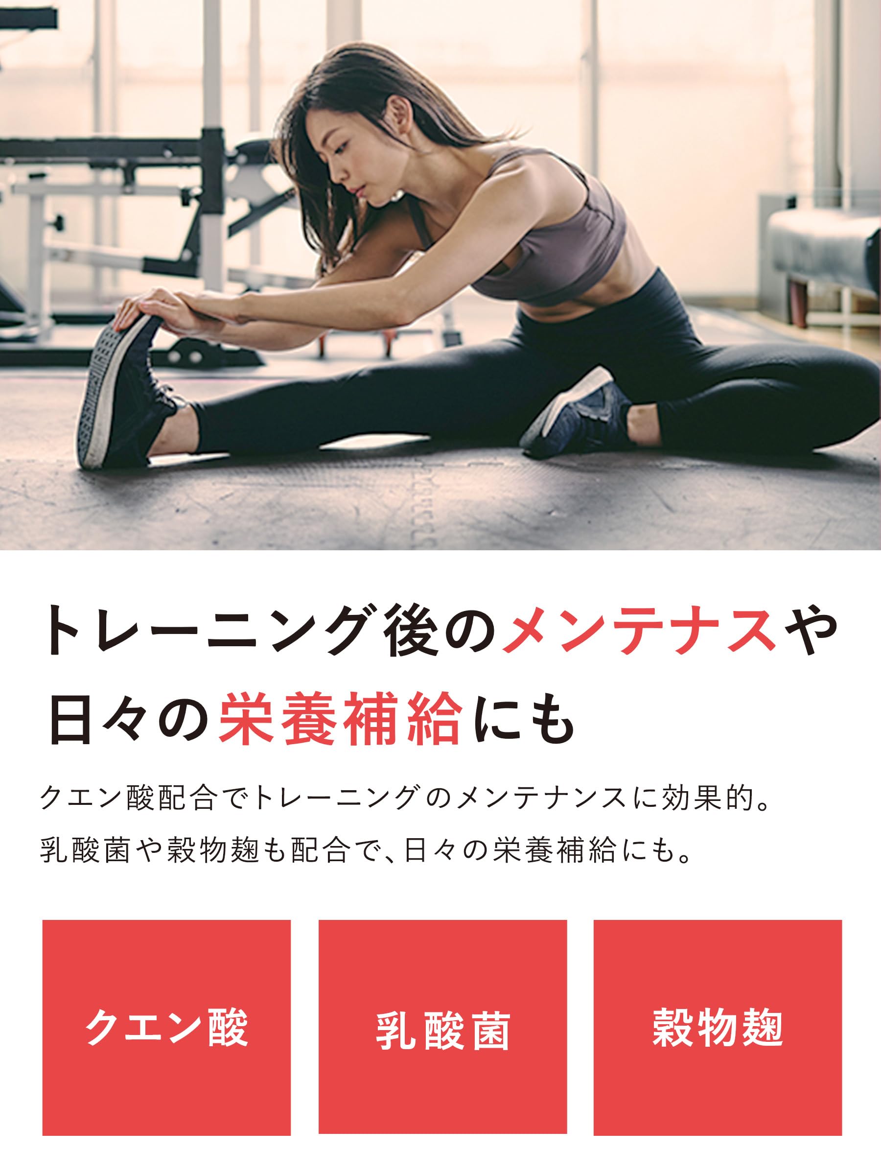 Clever Clear Whey Protein Muscat Flavor 400G Zero Fat Zero Cholesterol