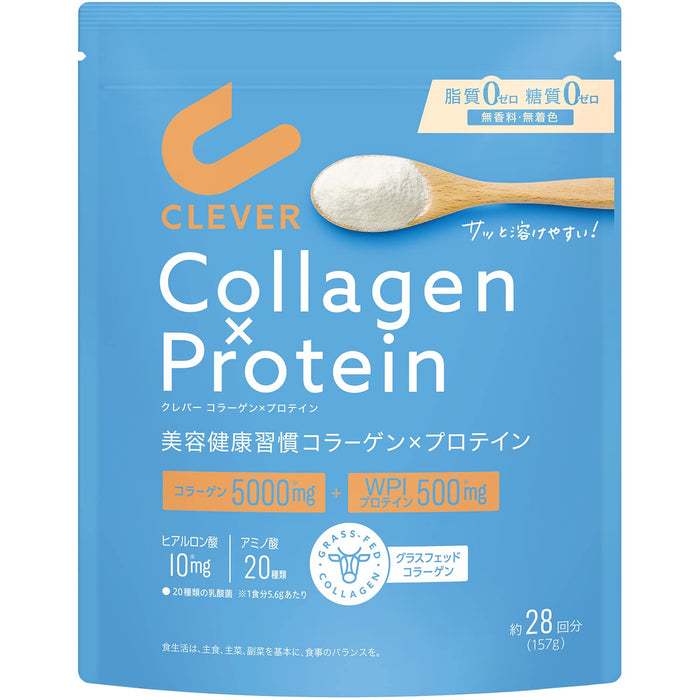 Clever Collagen X Protein: Grass-Fed Peptide + Wpi 157G Zero Fat & Carb