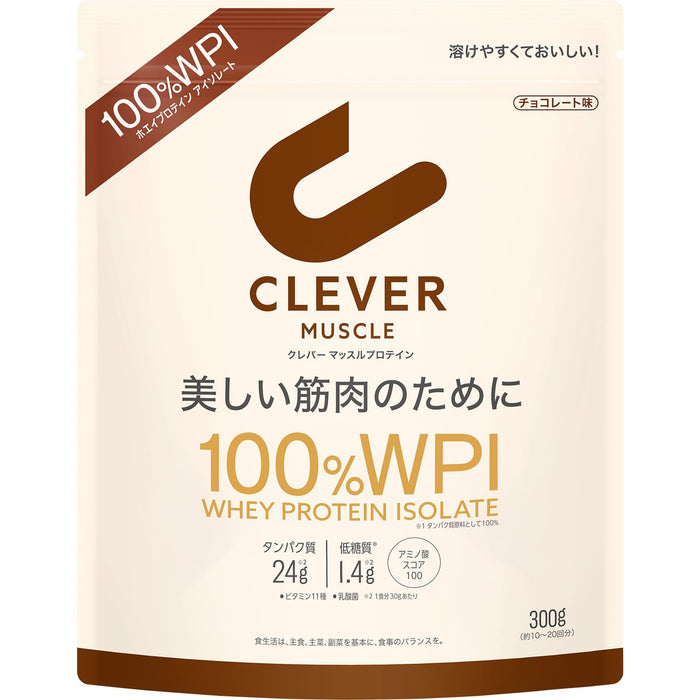 Clever Whey Protein Wpi 100 Muscle Chocolate Flavor 300G