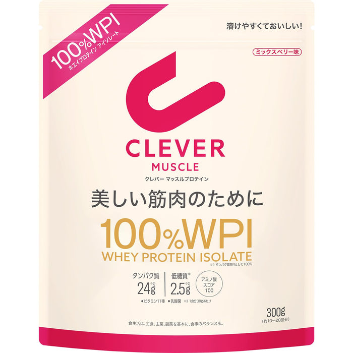Clever Whey Protein 100% WPI Muscle-Building Mixed Berry 300g