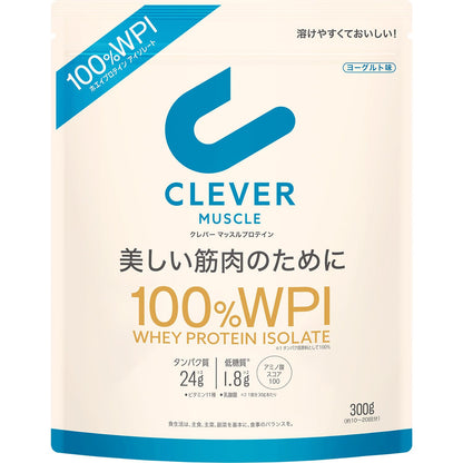 Clever Whey Protein WPI 100 Muscle Yogurt Flavor 300G Supplemental