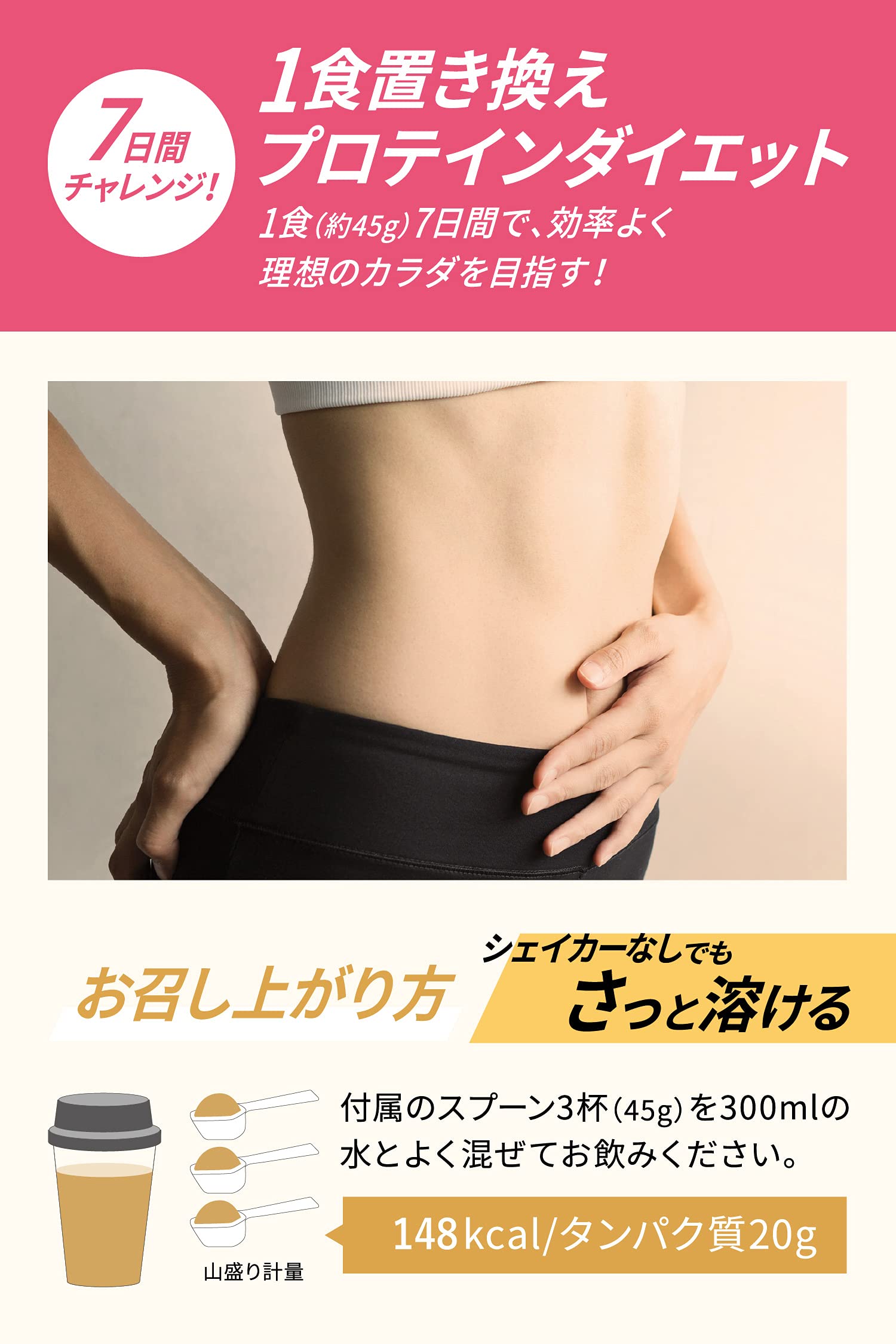 Clever Whey Protein Weight Down Chocolate 315G with Inulin & Lactic Bacteria