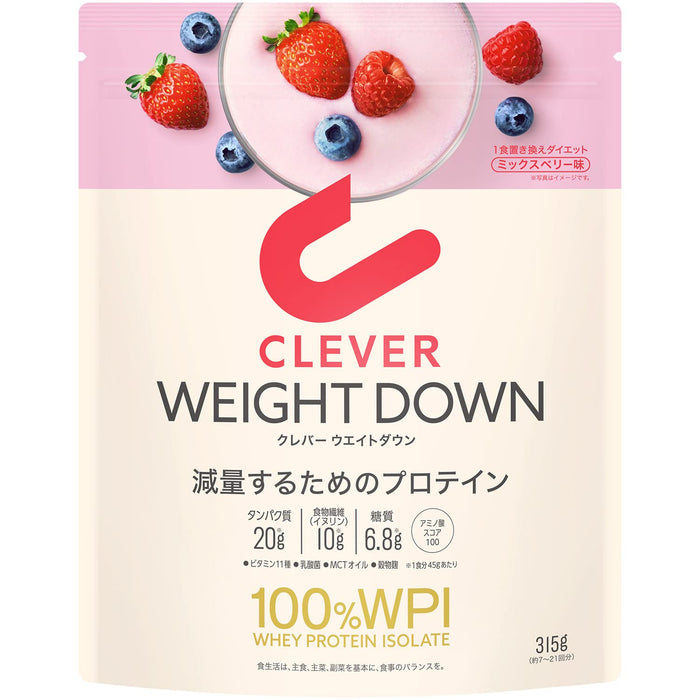Clever Whey Protein 100% WPI Mixed Berry 315G with Inulin and Lactic Acid Bacteria