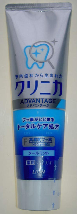 Clinica Advantage Toothpaste Cool Mint Extra Strength 143G
