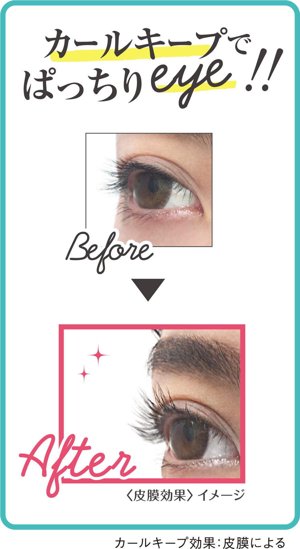 Club Lash Up Serum 6.6Ml - Boost Volume & Length for Lashes