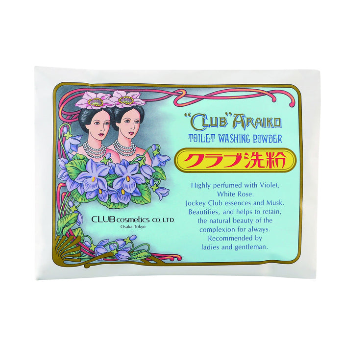 Club Washing Powder - Powerful Stain Removal Laundry Detergent