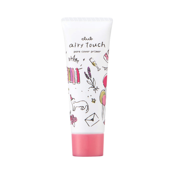 Club Cosmetics Airy Touch 毛孔底霜 15G 轻盈哑光