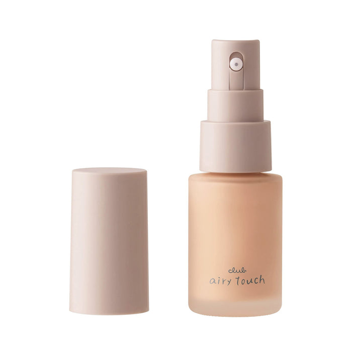 Club Cosmetics Airy Touch Serum Foundation in Light Beige - Flawless Finish