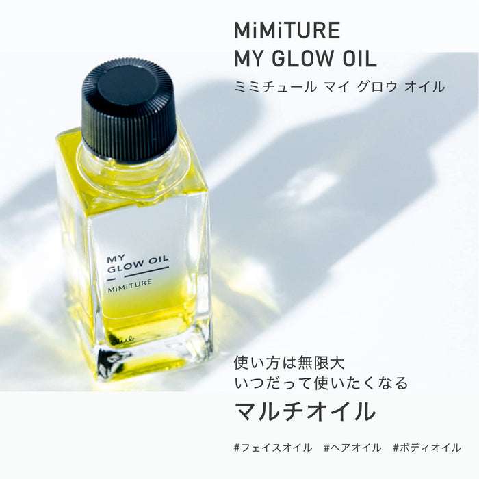 Club Cosmetics Mimiture My Glow Oil Booster 30ml - 亮澤肌膚增強劑