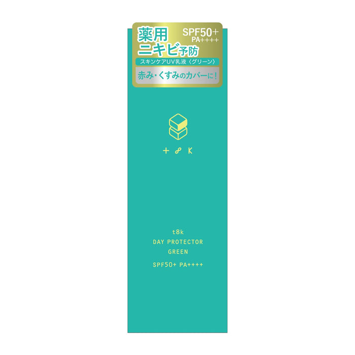 Club Cosmetics Teitoku T8K Day Protector SPF 50 PA++++ 40g Green