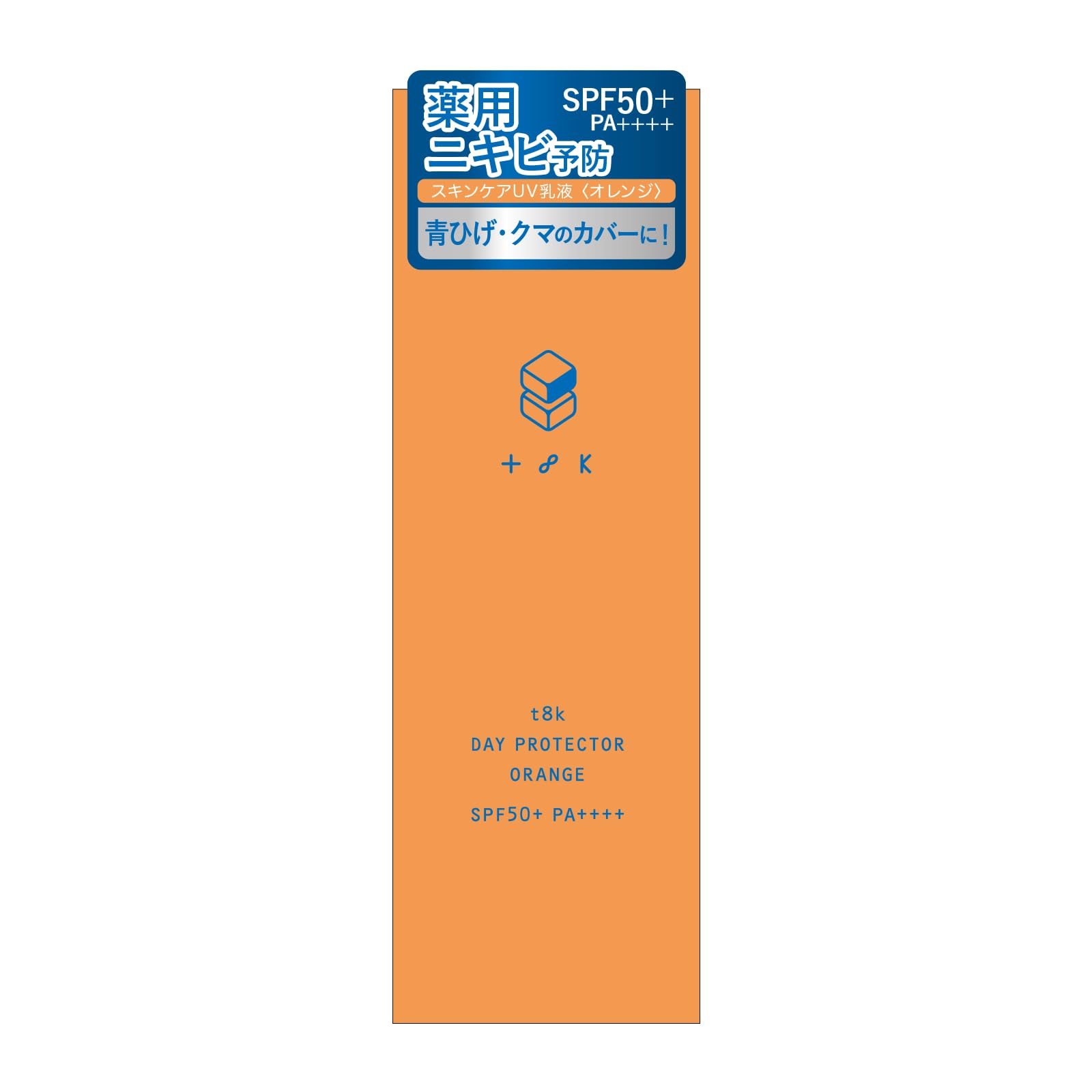 Club Cosmetics Teitoku T8K Day Protector SPF50 PA++++ Orange 40g