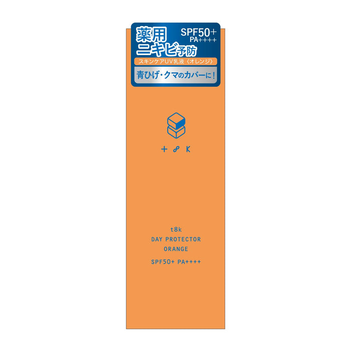 Club Cosmetics Teitoku T8K Day Protector SPF50 PA++++ Orange 40g