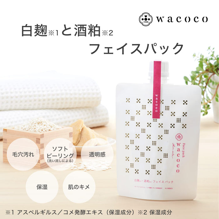 Club Cosmetics Wacoco 白麥芽酒糟面膜 170 公克 肌膚亮白