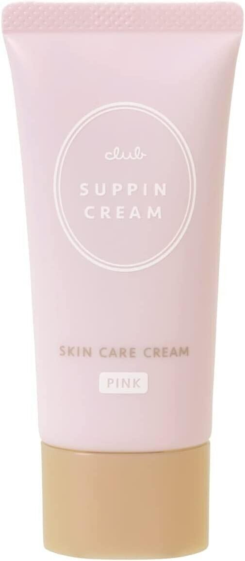 Club No Makeup Cream C Pastel Rose 30G – Lightweight & Fragrant