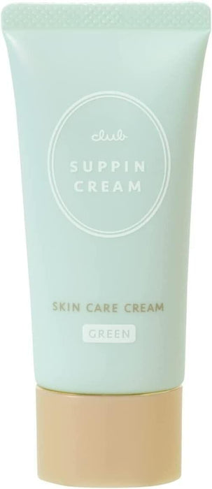 Club No Makeup Cream C - White Floral Bouquet Scent 30G