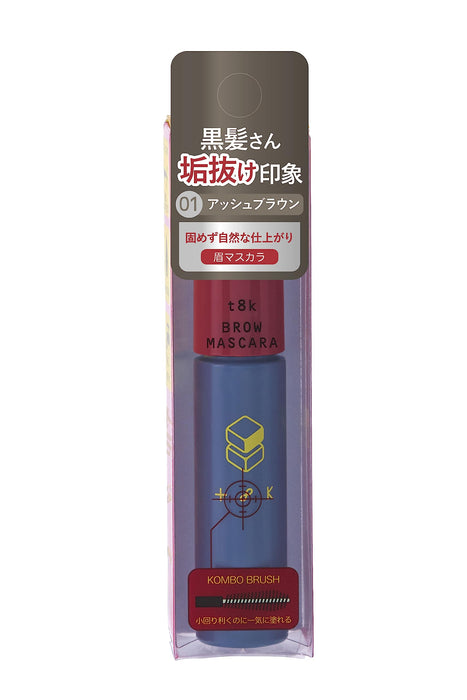 Club T8K Teitoku Brow Mascara 01 Ash Brown for Men Waterproof & Easy Removal