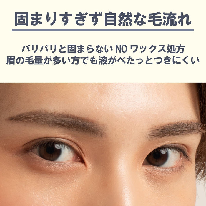 Club T8K Teitoku Brow Mascara 01 Ash Brown for Men Waterproof & Easy Removal