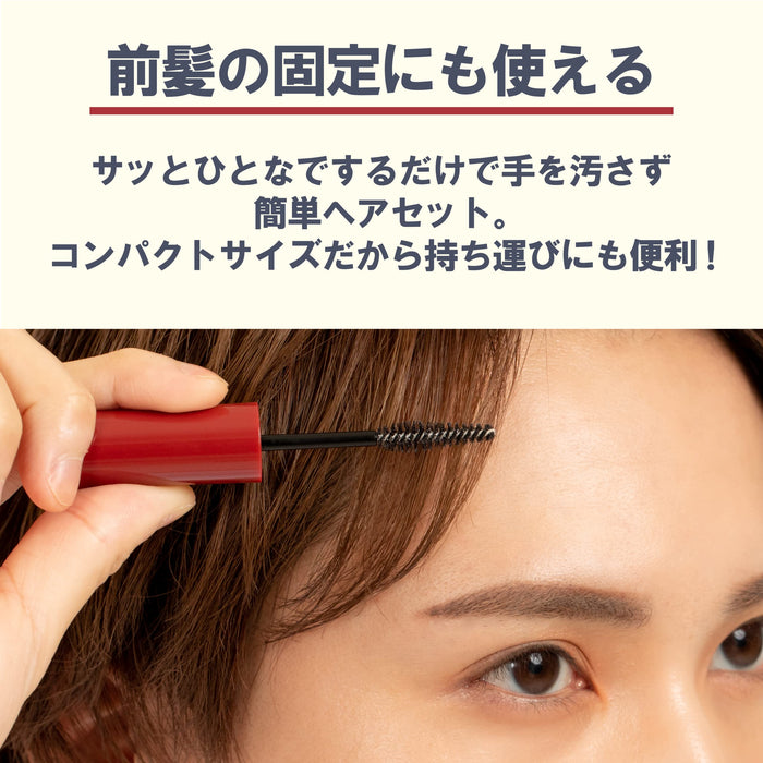 Club Teitoku Clear Brow Mascara for Men - Sweat & Water Resistant