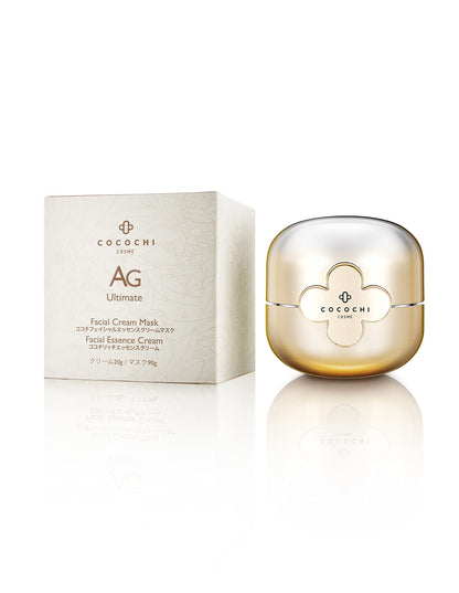 Cocochi Ag Ultimate Facial Essence and Cream Mask for Radiant Skin