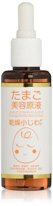 Cocoegg Wrinkle Moist Essence 180G Anti-Aging Hydrating Skincare Serum