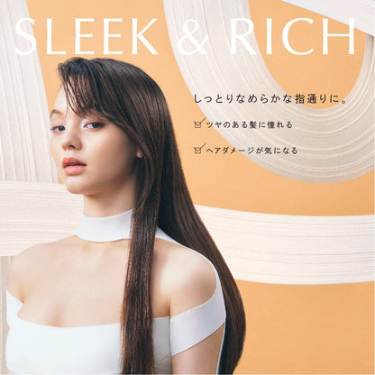 Coconsuper Cocon Spere Intensive Repair Hair Treatment Refill 320G Conditioner