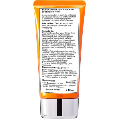 Hair Coenrich Q10 White Hand Cream 80G by Kose