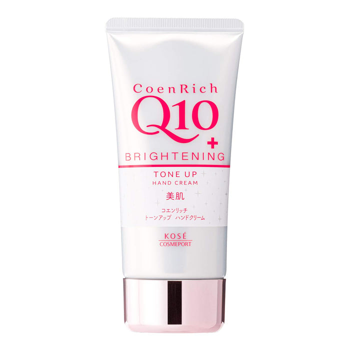 Coenrich Tone Up Hand Cream 80g Moisturizing and Brightening Formula