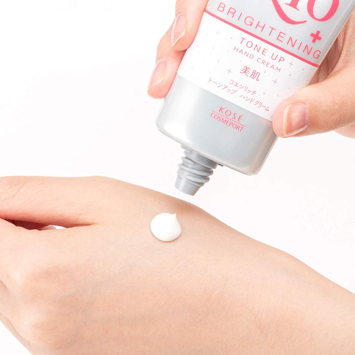 Coenrich Tone Up Hand Cream 80g Moisturizing and Brightening Formula