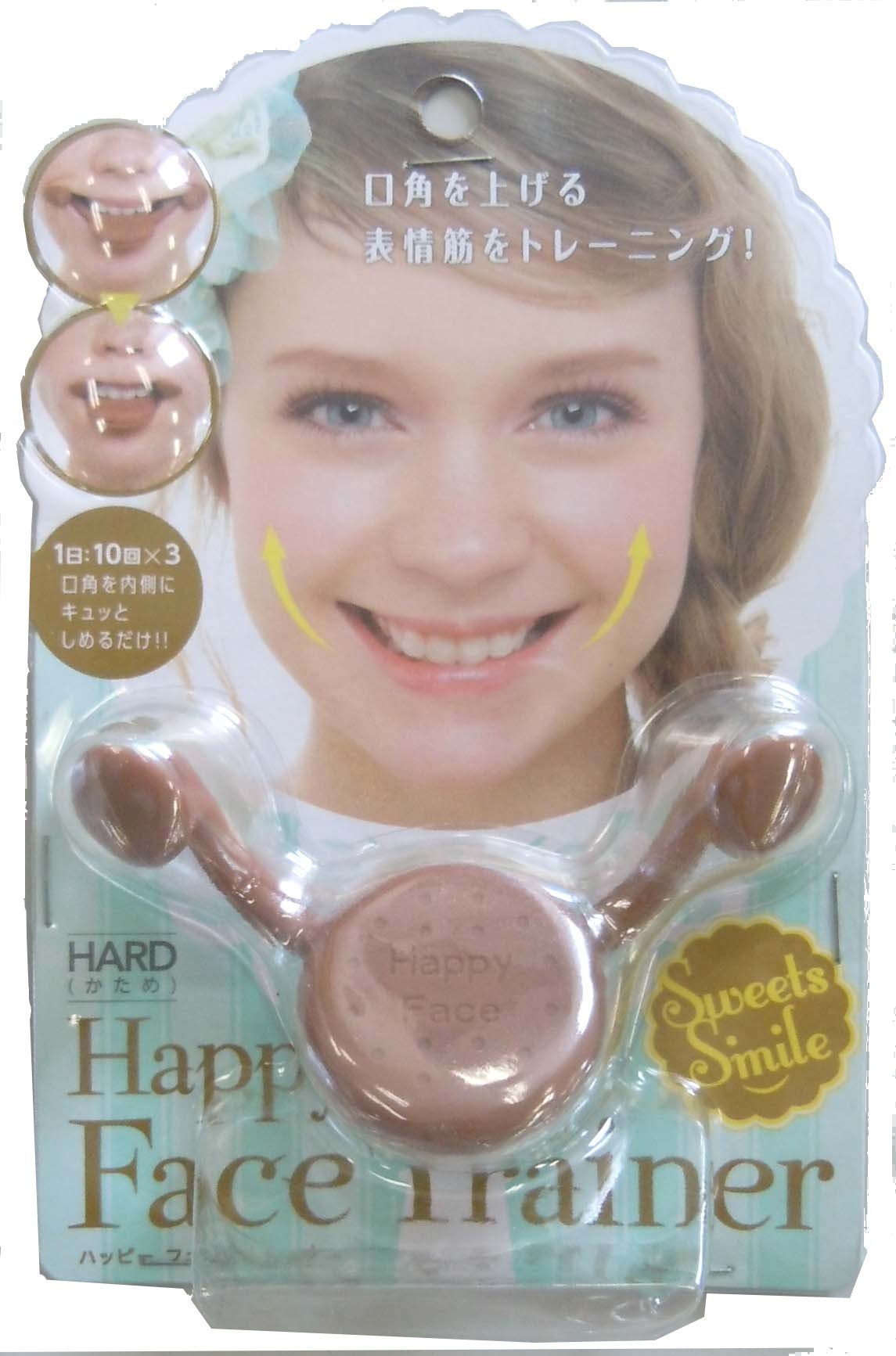 It Forces Cogit Happy Face Trainer - Hard Smile Sweets for Natural Lifting