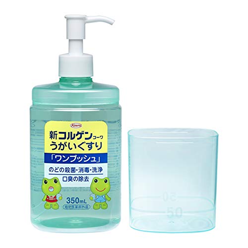 Colgen Brand - New Gargle One Push 350ml Quasi-Drug (mouthwash)