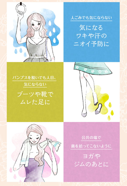 Chimoo Collage Furfur Foaming Feminine Wash Hypoallergenic 300Ml