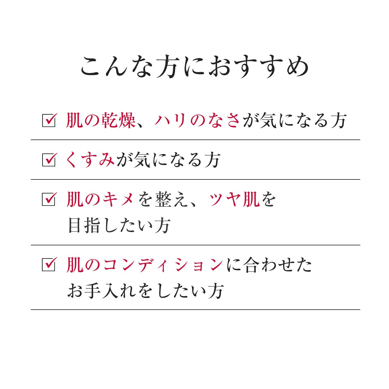 Dr. Ci:Labo Collagen Rich Serum 30ml - Anti-Aging Essence for Men & Women