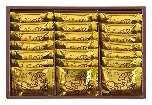 Colombin Nagoya Kinshachi Chocolat Box - 21 Pieces Gourmet Chocolate Treats