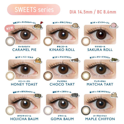 Flanmy Dark Mocha Color Contact Lenses 1Day 30 Pack Nozomi Sasaki Model -3.5