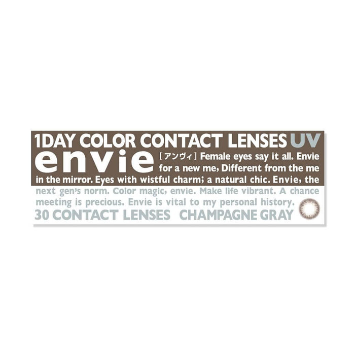 Envie Color Contacts 1 Box 30 Pieces 14.0Mm Champagne Gray/-6.00 Japan No Prescription 1Day