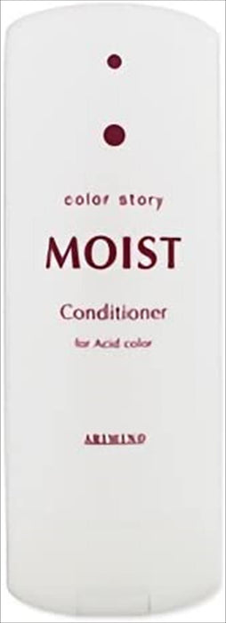 Arimino Color Story Moist Conditioner 250ml for Vibrant Hair