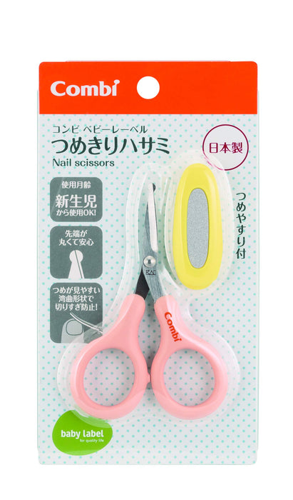 Combi Baby Label Safe Grip Nail Scissors for Infants and Toddlers